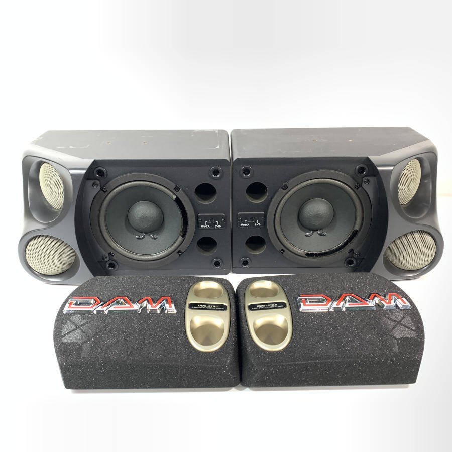 定価5万DAM DDS-950II 左右ペア 2way スピーカー カラオケ 個人ユース