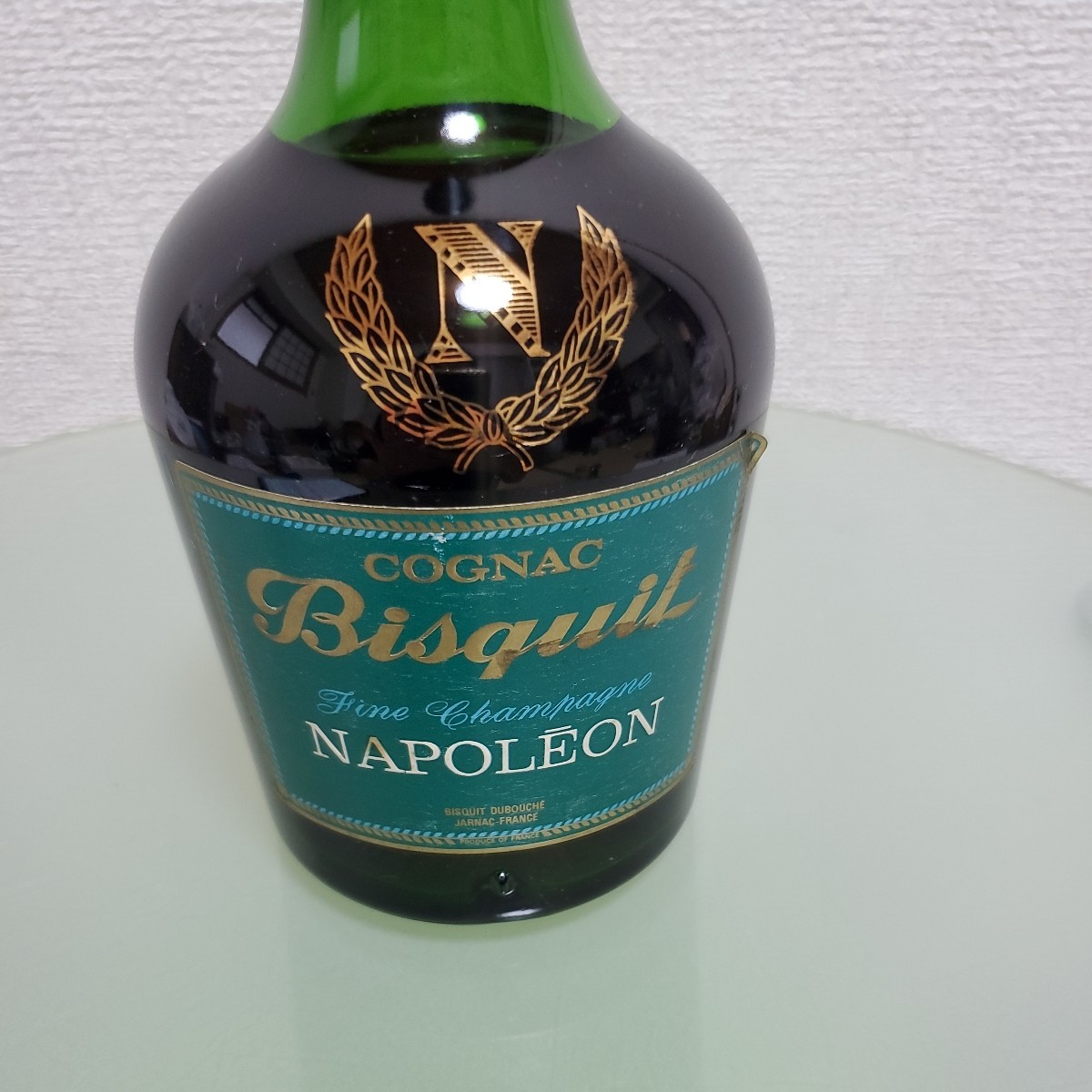 古酒 希少 コニャック ビスキーリモージュ 【公式通販】