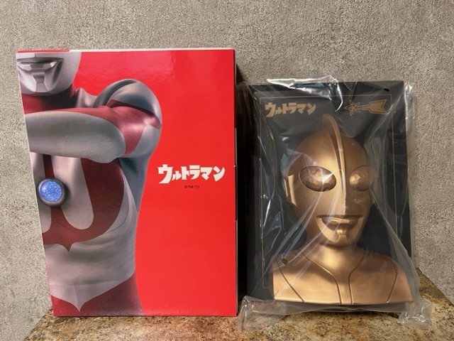 円谷プロ ウルトラマン レリーフタイプ 壁掛時計