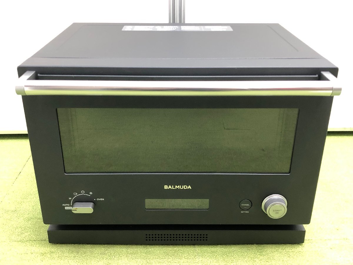 BALMUDA The Range K04A-WH 2021年モデル