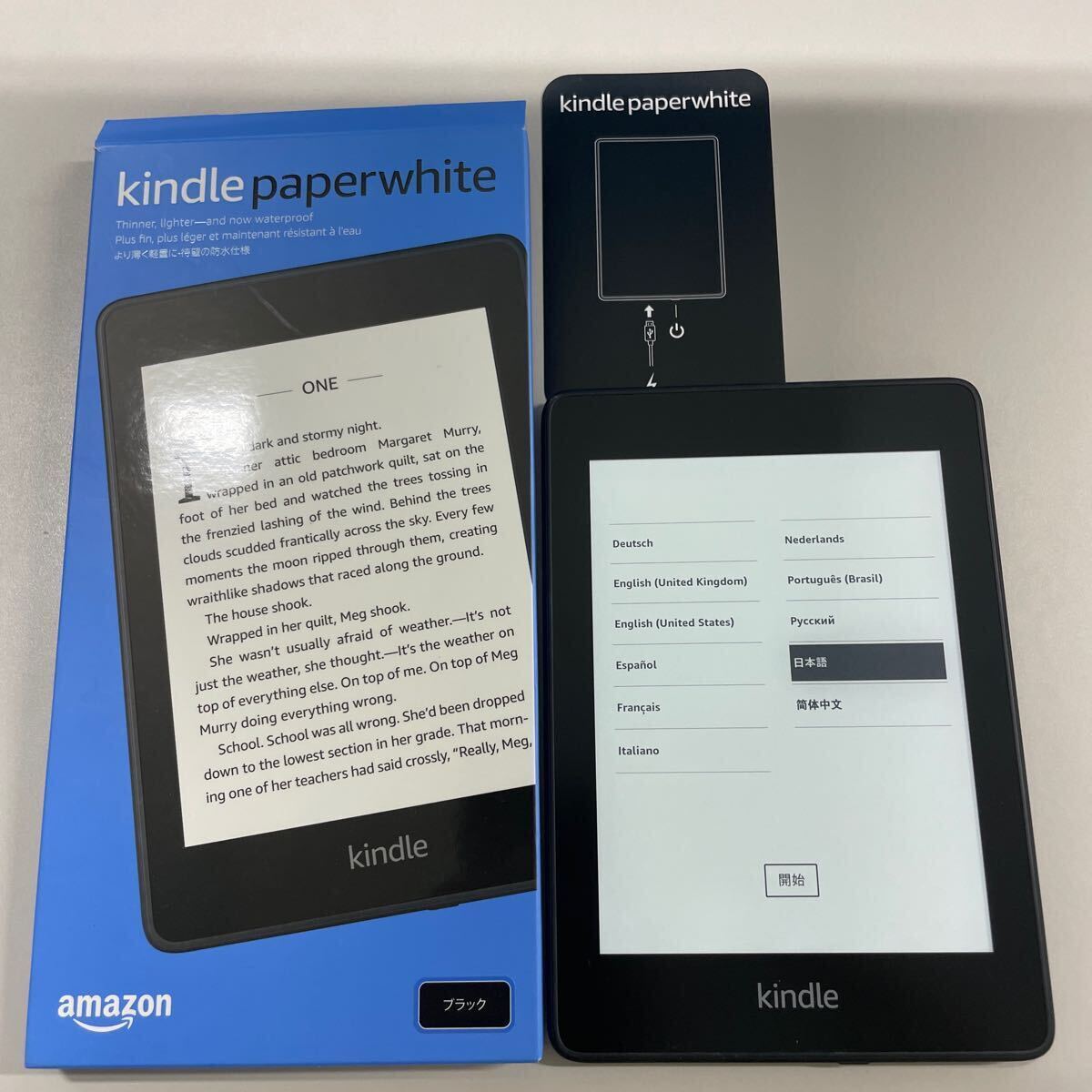 Kindle ペーパーホワイト 第10世代 32GB 広告なし 目立った傷や汚れ