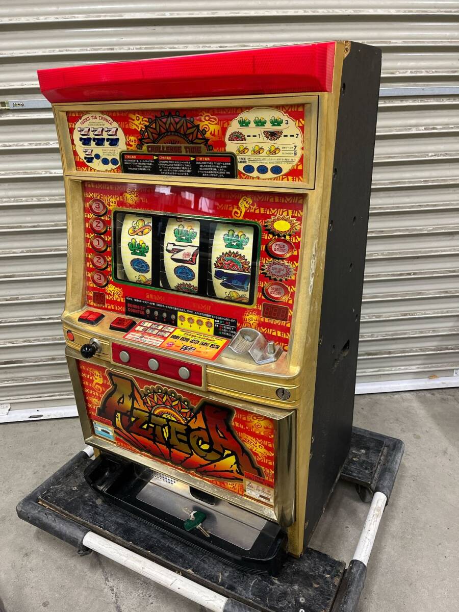 初代アステカ実機 4号機