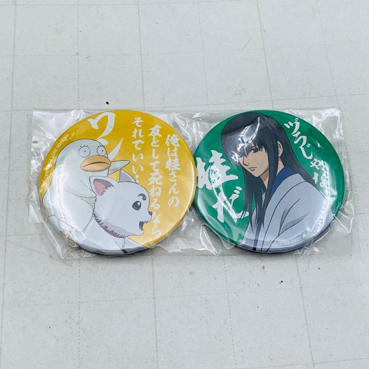 銀魂 特典 ジャンプフェスタ2020 角型缶バッジ アニプレックス 沖田総