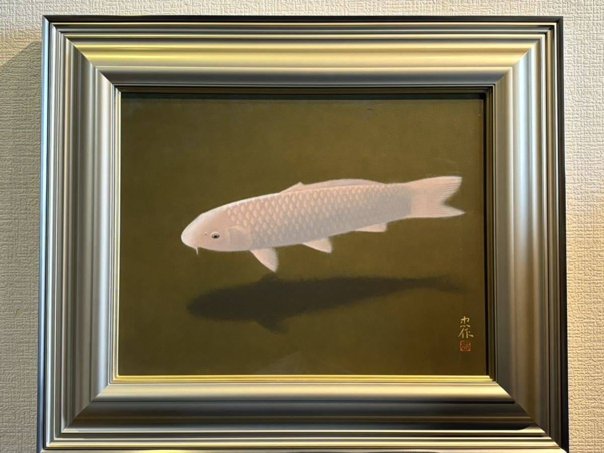 日本画の鬼才・元日展理事大山忠作画伯筆作品菊・文化勲章受章・二本松