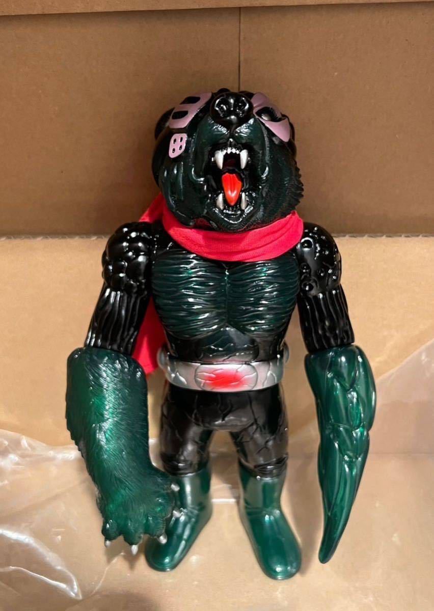 鮭かぶとゴッコ堂