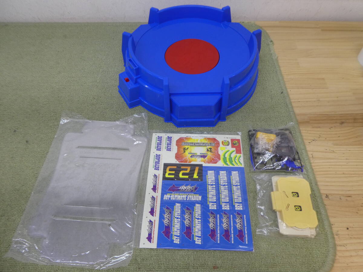 美品レア】爆転シュートベイブレード A-120 ベイダブルタワー