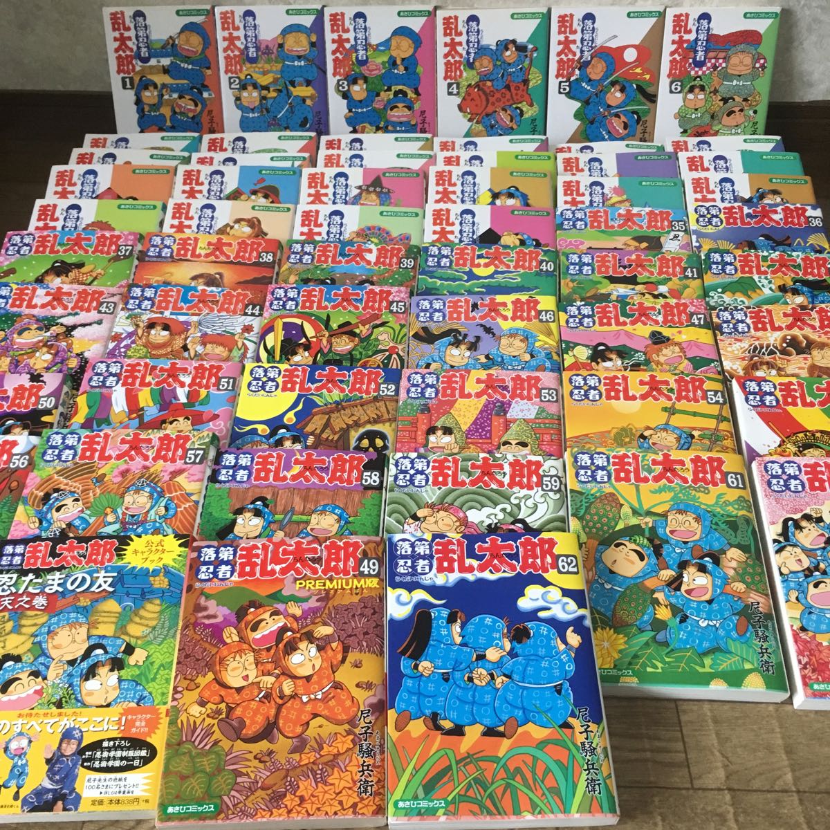 落第忍者乱太郎 全巻セット 1〜65巻 忍たまの友 公式キャラクター
