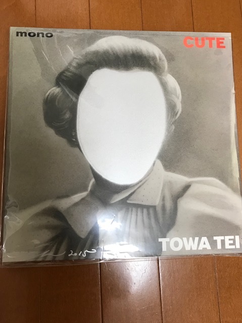 五木田智央 CUTE SPECIAL EDITION, 2015 五木田智央CUTE SPECIAL