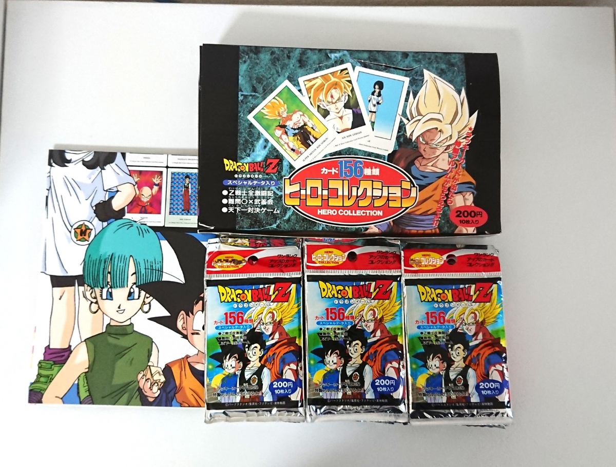 激レアドラゴンボールZヒーローコレクションカード 1 ドラゴンボールZ
