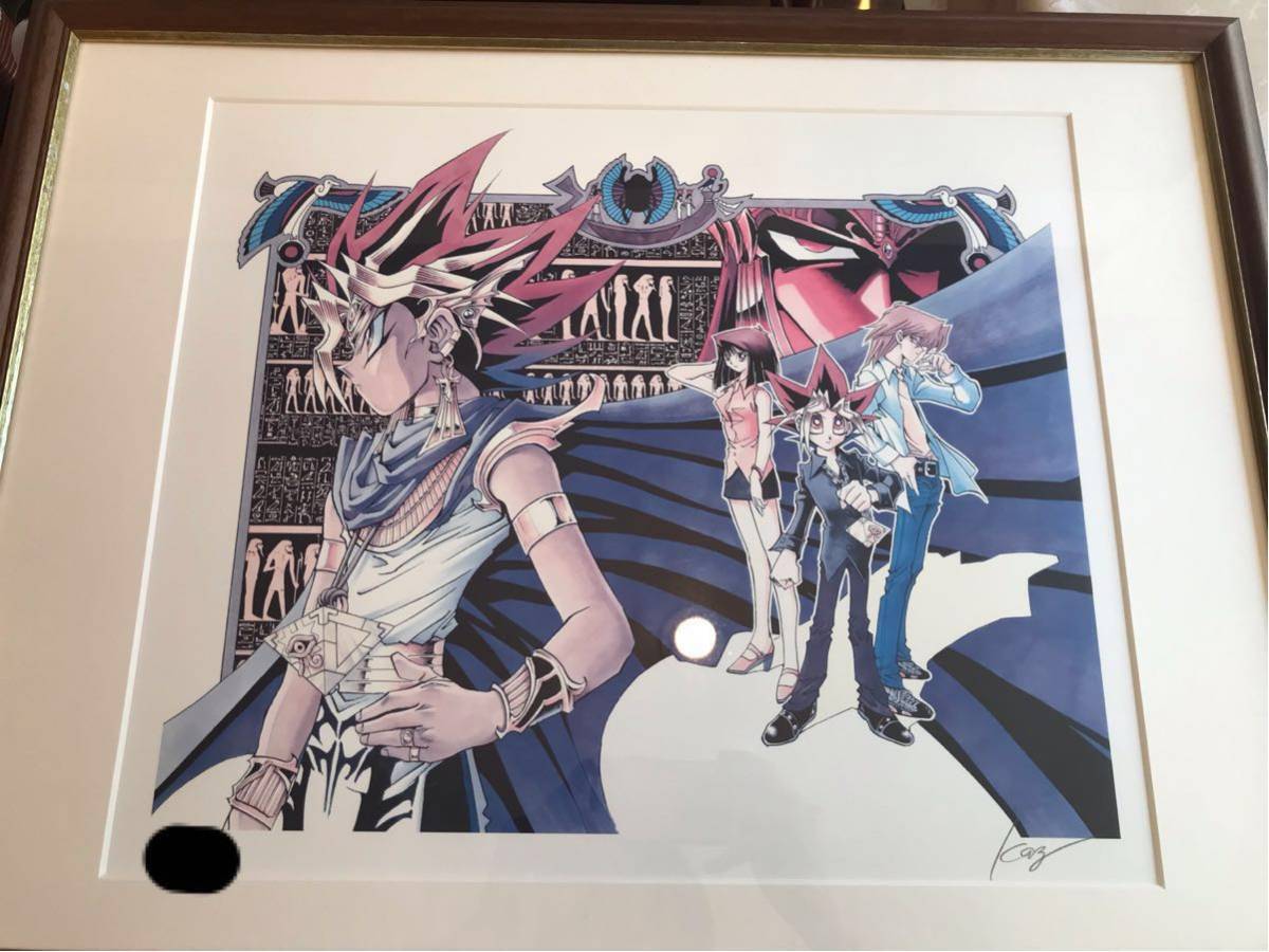 遊戯王 複製原画 遊戯王 複製原画