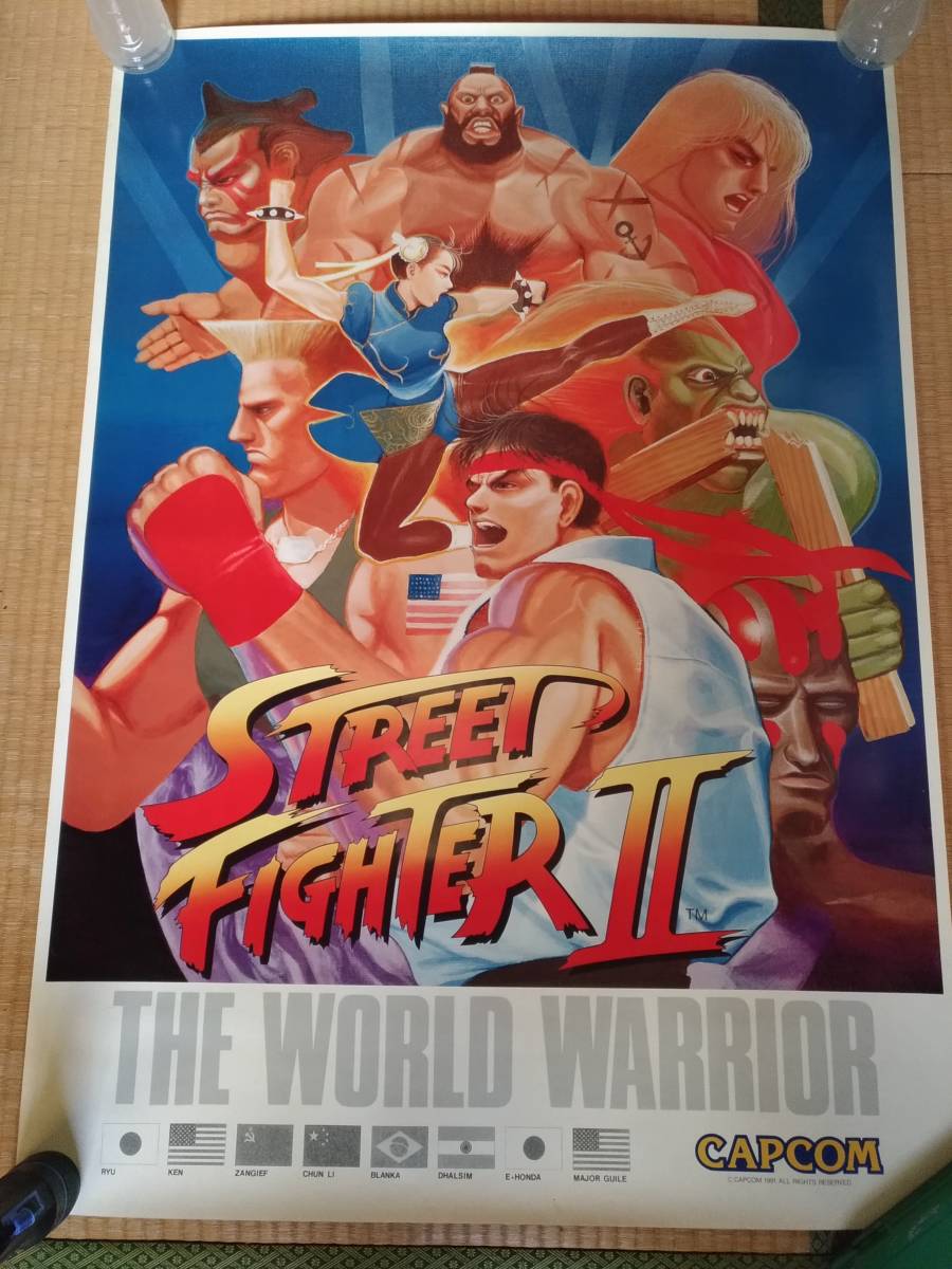 非売品 天地を喰らう II 赤壁の戦い B1ポスター 非売品 天地を喰らう