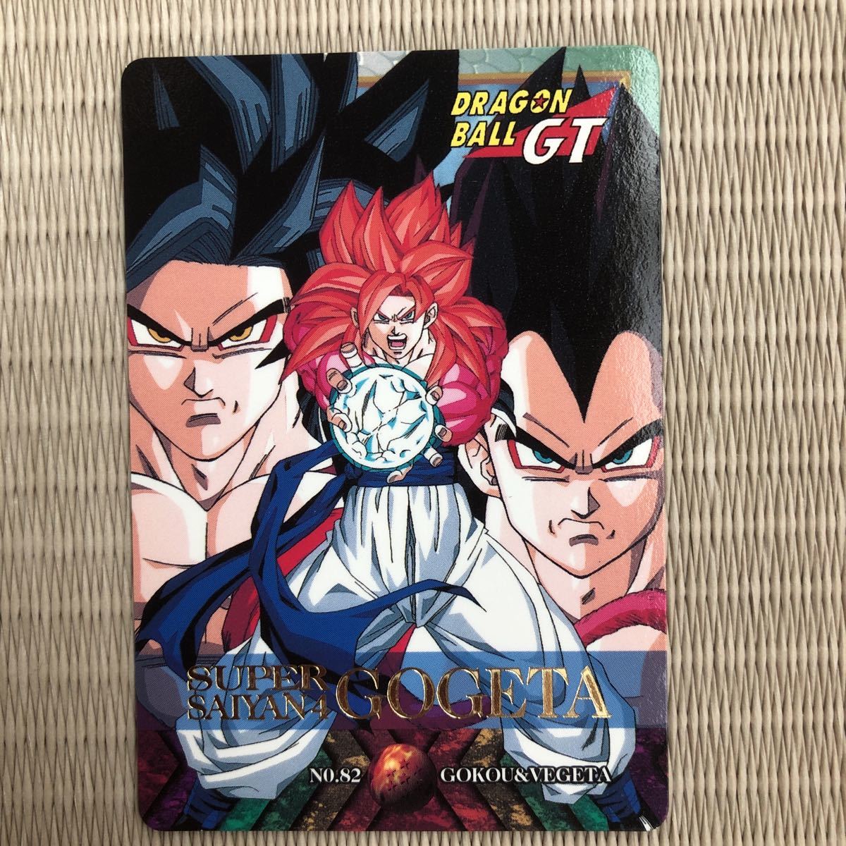 現品限り】ドラゴンボールカードダス88キラカード 孫悟飯ピッコロ