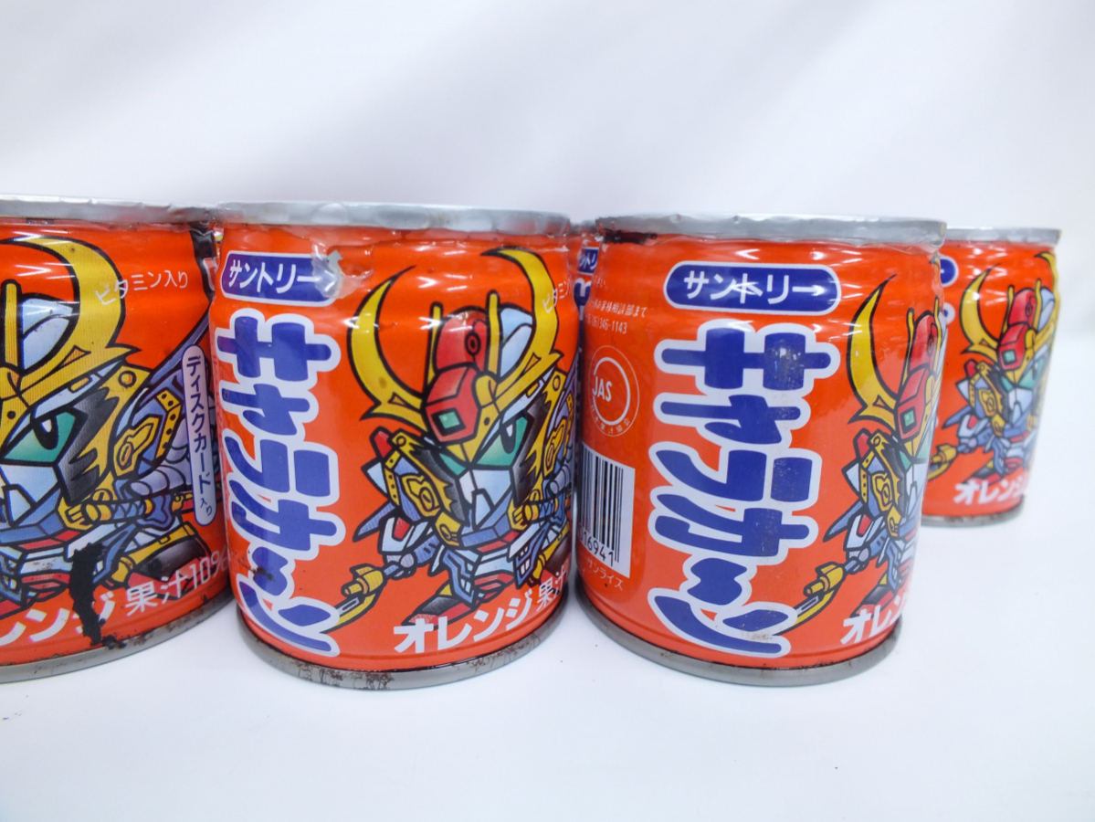 キャラカーン・きゃらか～ん・ディスク カード・メンコ