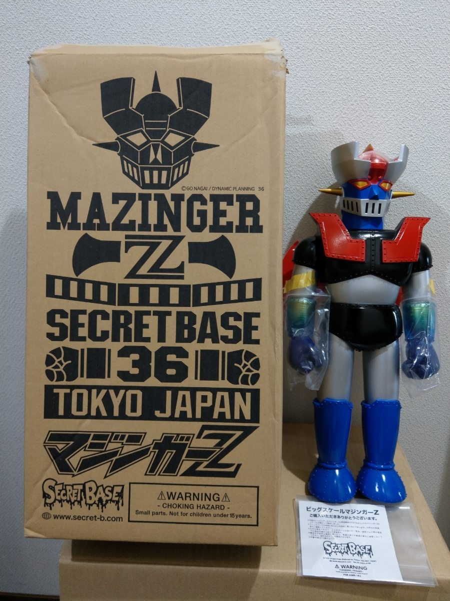 BIG SCALE MAZINGER Z BIG SCALE MAZINGER Z - SECRET BASE ONLINE STORE