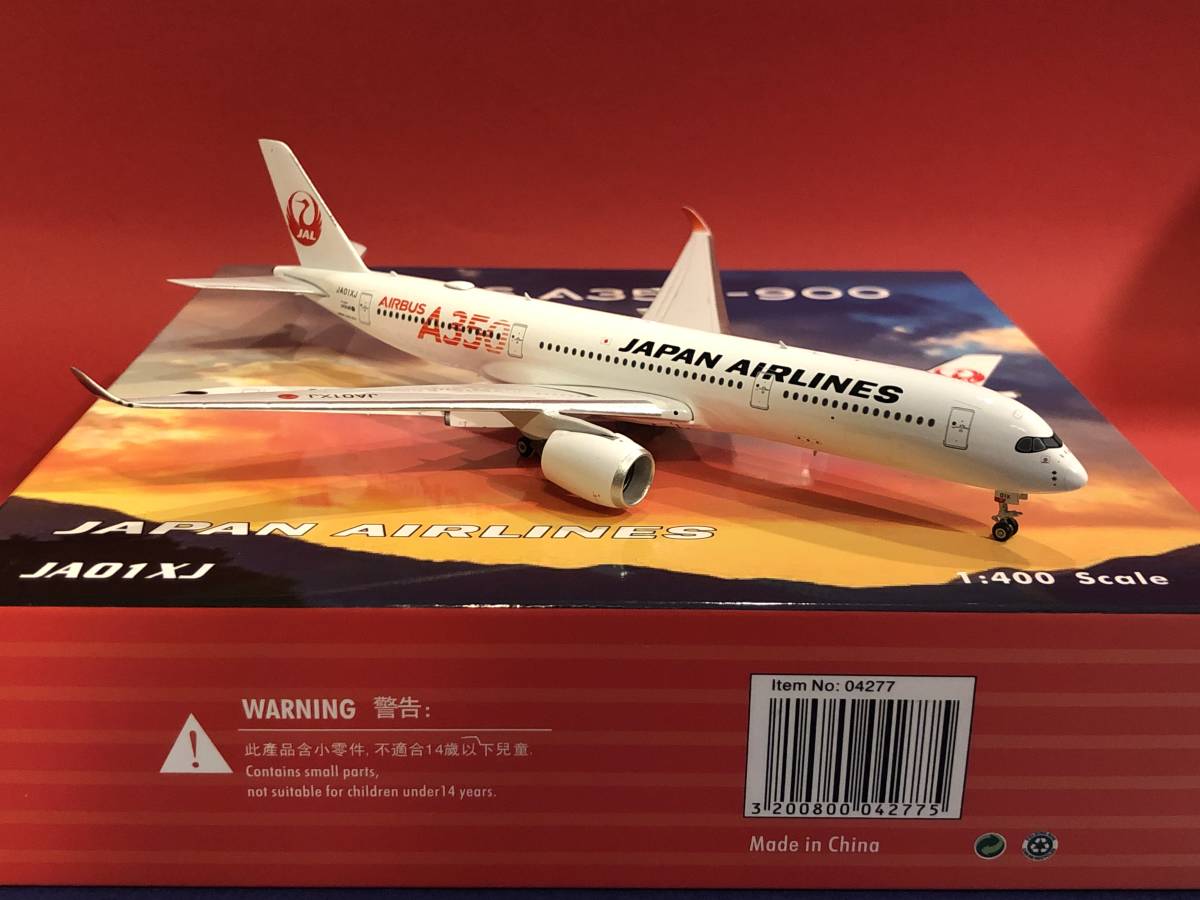 日本航空 JAL A350-900 初号機 JA01XJ 1/200