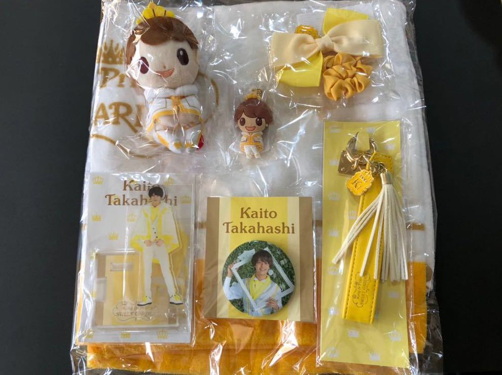 高橋海人 SWEET GARDEN グッズ セット