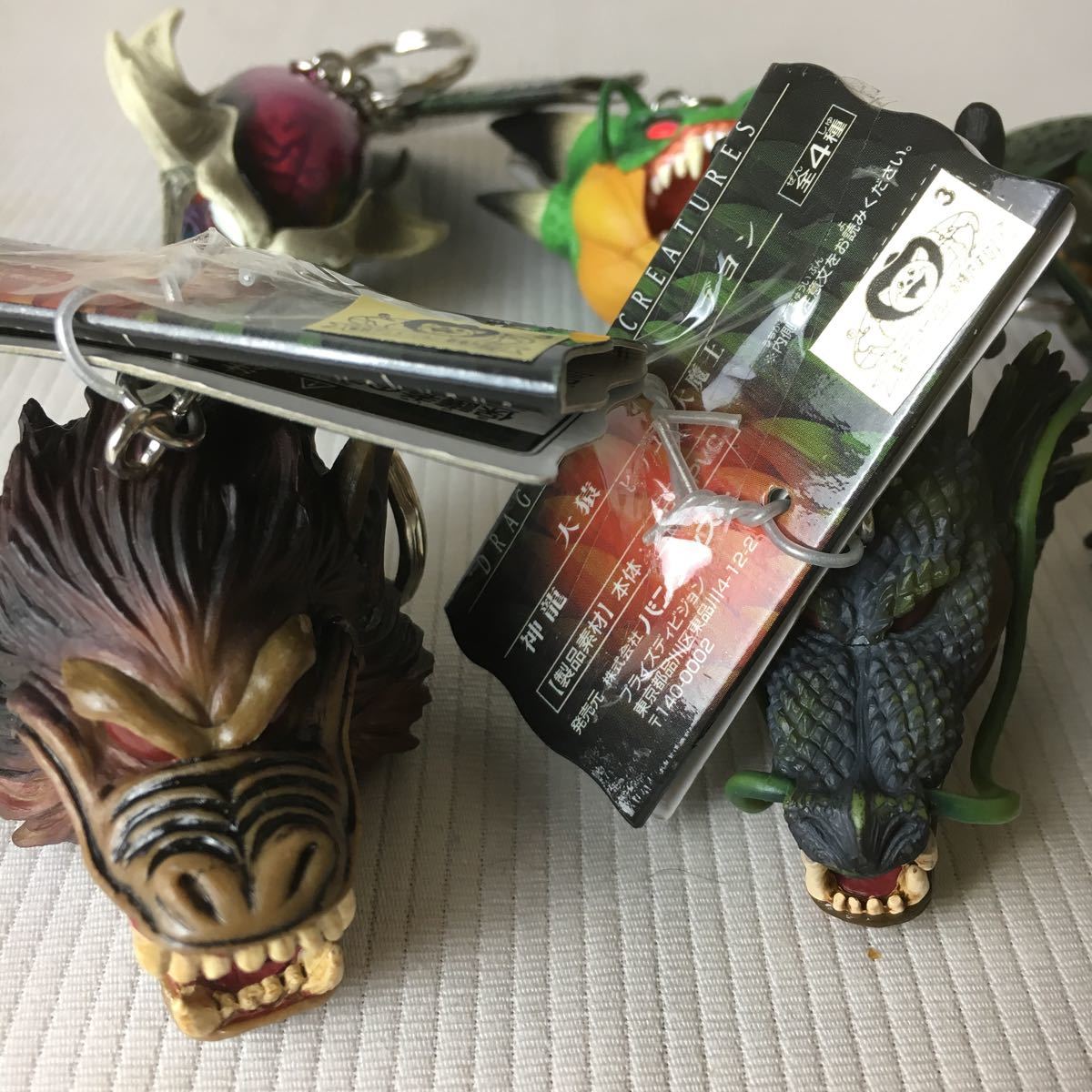 ドラゴンボールZ クリーチャーズヘッドキーホルダー全4種セットフル