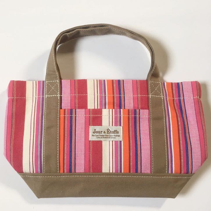 ユナイテッドビーズ】フォトアルバム 写真 倉敷 帆布 ストライプ10冊