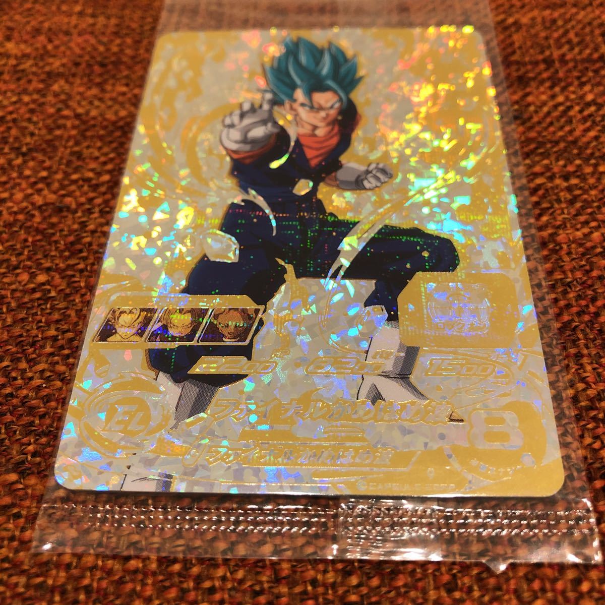 早い者勝ち‼️ スーパードラゴンボールヒーローズ ベジット SH1-SEC2