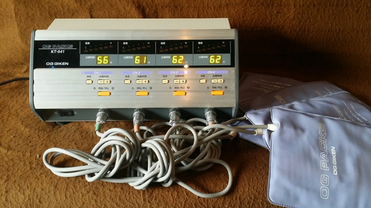 マ*キ様 【OG オージー技研】乾式ホットパック装置 OGパックス KT-541