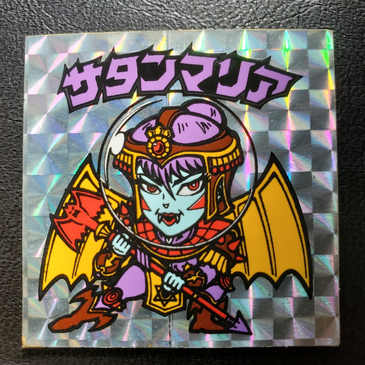 マスター品 完品】旧ビックリマン 最初期チョコ版 サタンマリア 武装