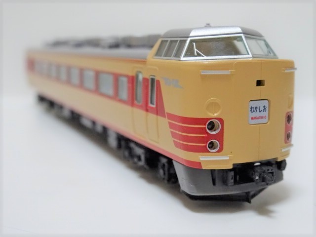 TOMIX 国鉄 183o系 特急電車 98975 Amazon.co.jp: トミックス N 98975