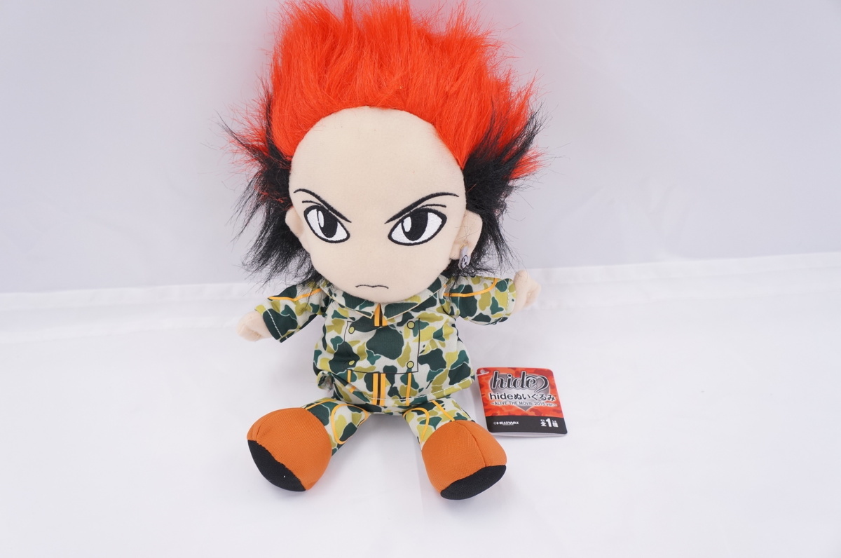 hideぬいぐるみ ～ALIVE THE MOVIE 2015～