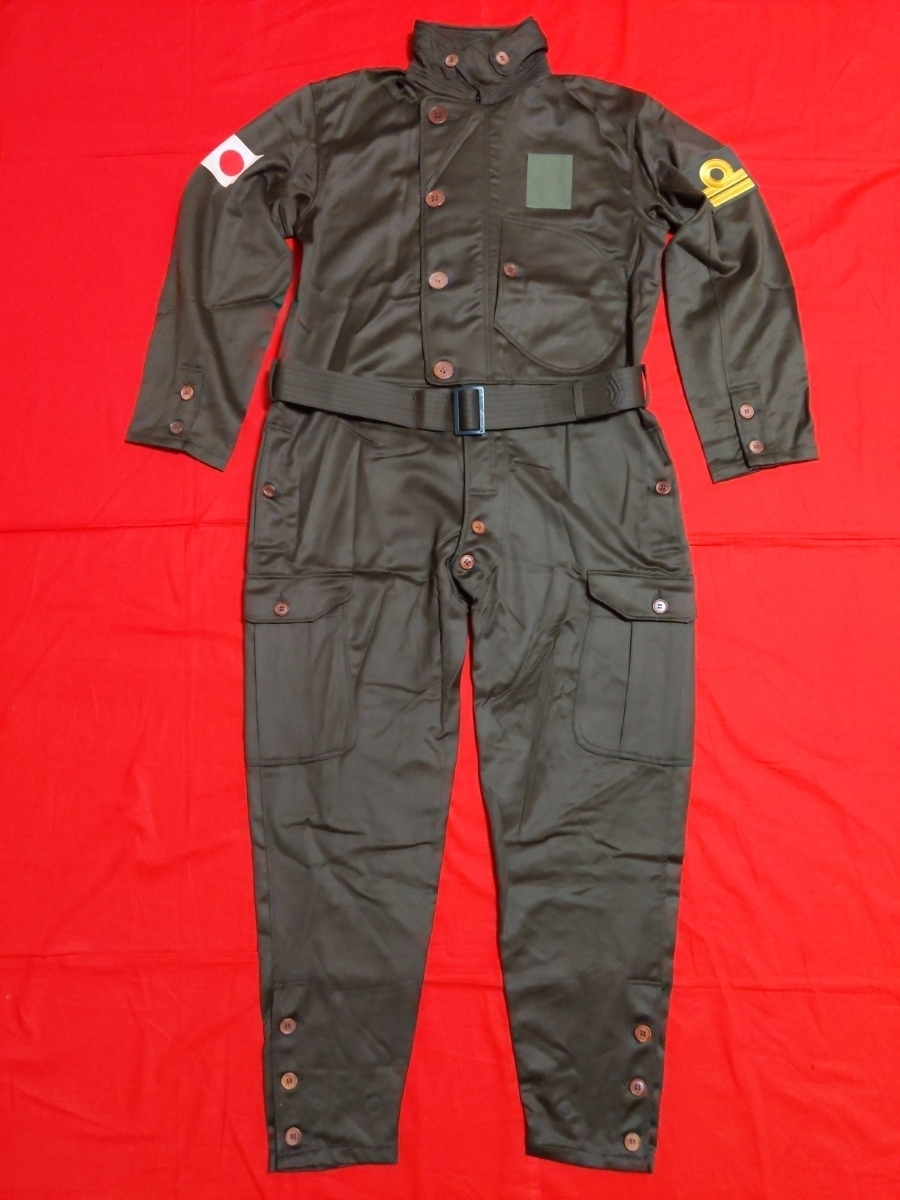 帝国海軍航空隊 ツナギ型 飛行服 中田商店複製品 L 日本軍