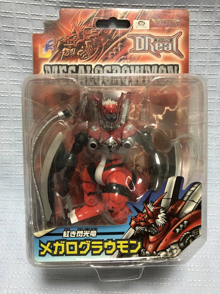 DReal ディーリアル パイルドラモン デジモンアドベンチャー02
