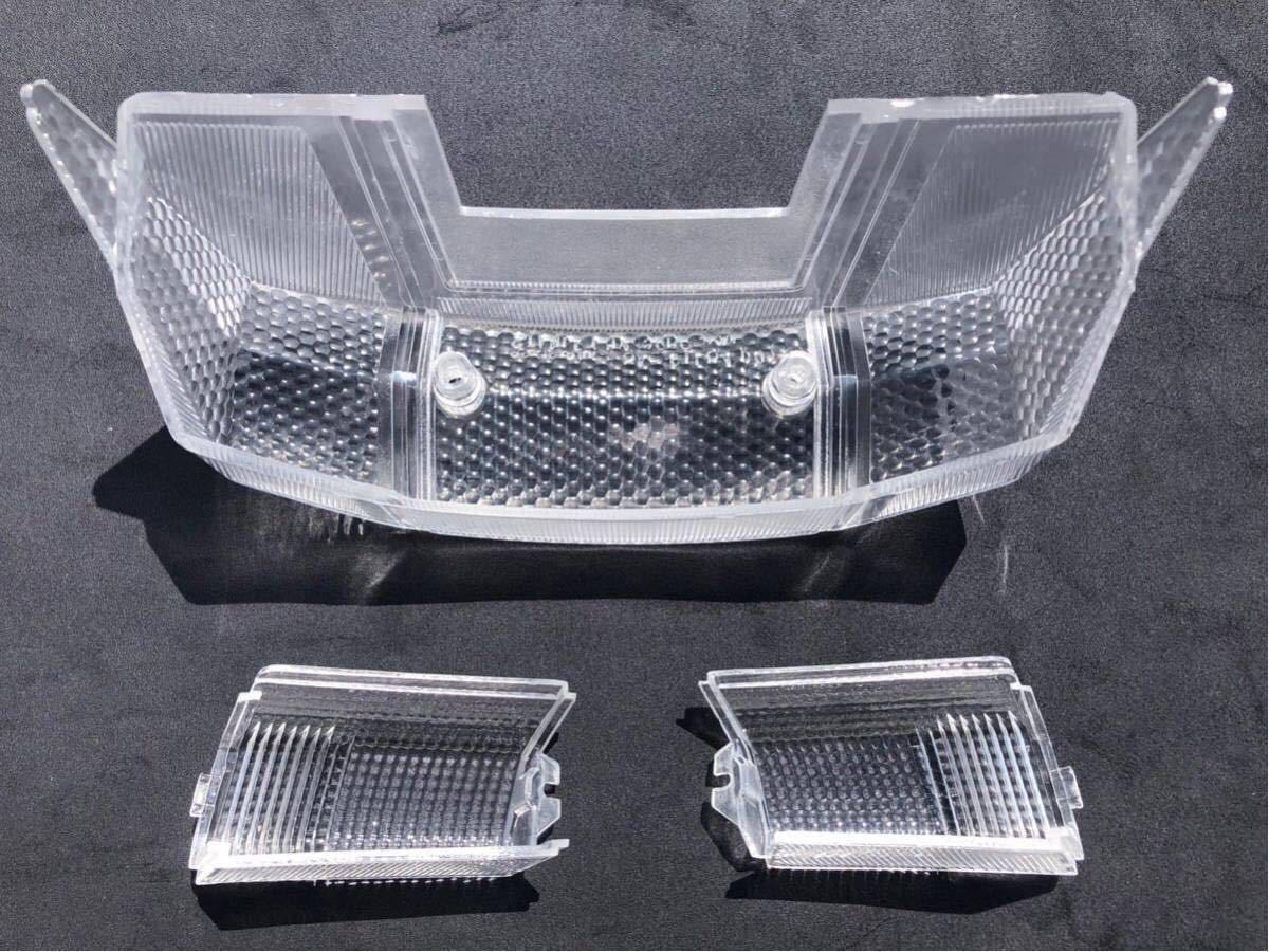 AF09 タクトフルマーク クリアテールレンズ nb50 aero50 AF09 タクト