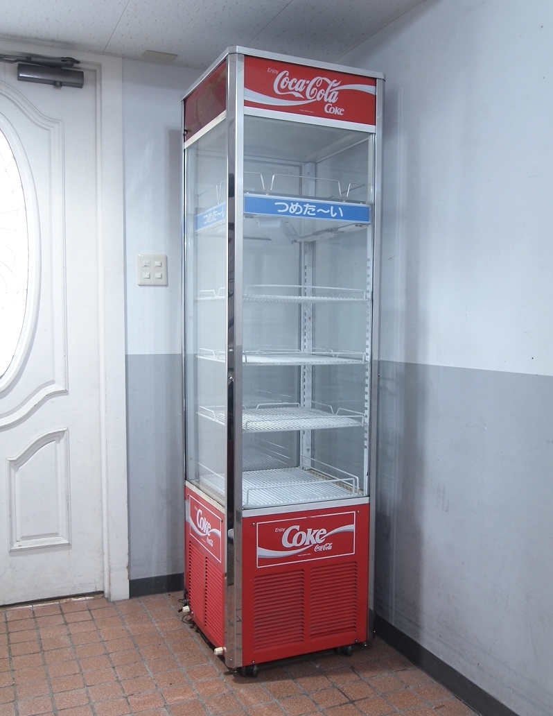 SANYO 冷蔵・温蔵 4面ガラス ショーケース コカコーラタイプ SANYO