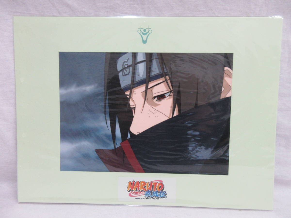 NARUTO ナルト 複製セル画 君麻呂