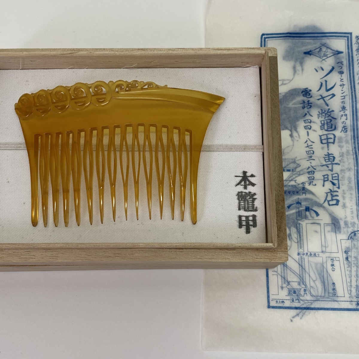 枠出品】三共 Vトリガー 【公式通販】