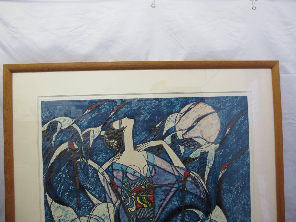 1000 丁紹光‼️TING SHAO KUANG 宗教と平和 ティンシャオカン 【公式通販】