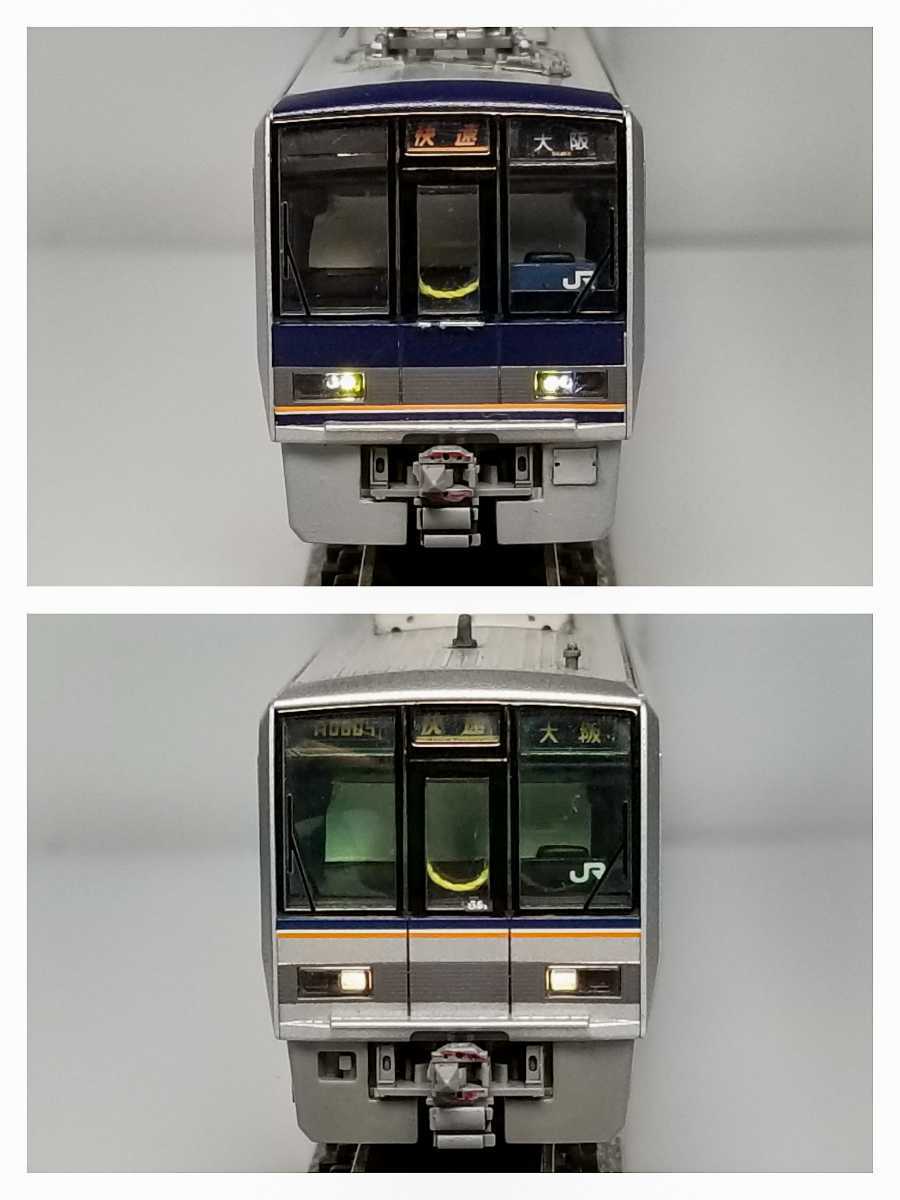 ジャンク】TOMIX 207系1000 基本＋増結 鉄道模型 nゲージ ジャンク