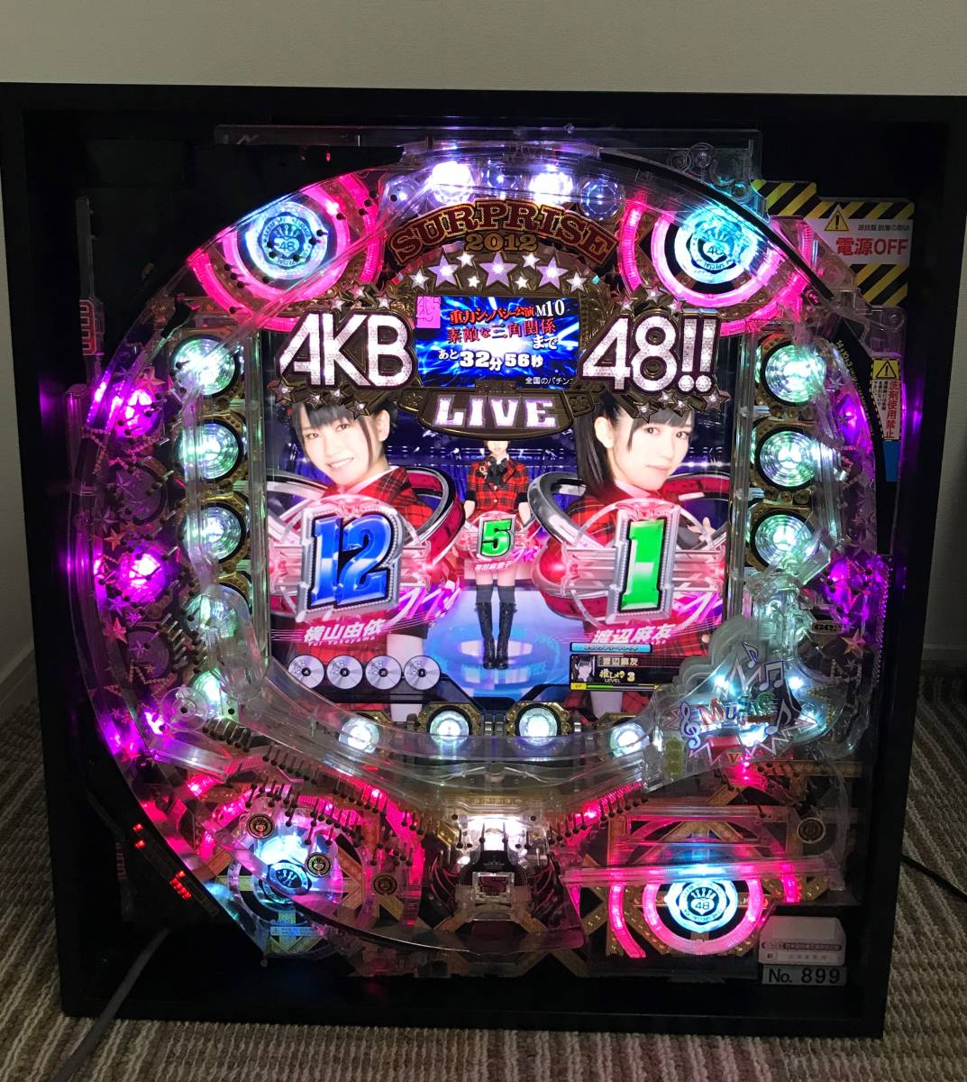 C】京楽 CRぱちんこ AKB48 V8 パチンコ実機 3051134 【激安大特価，100