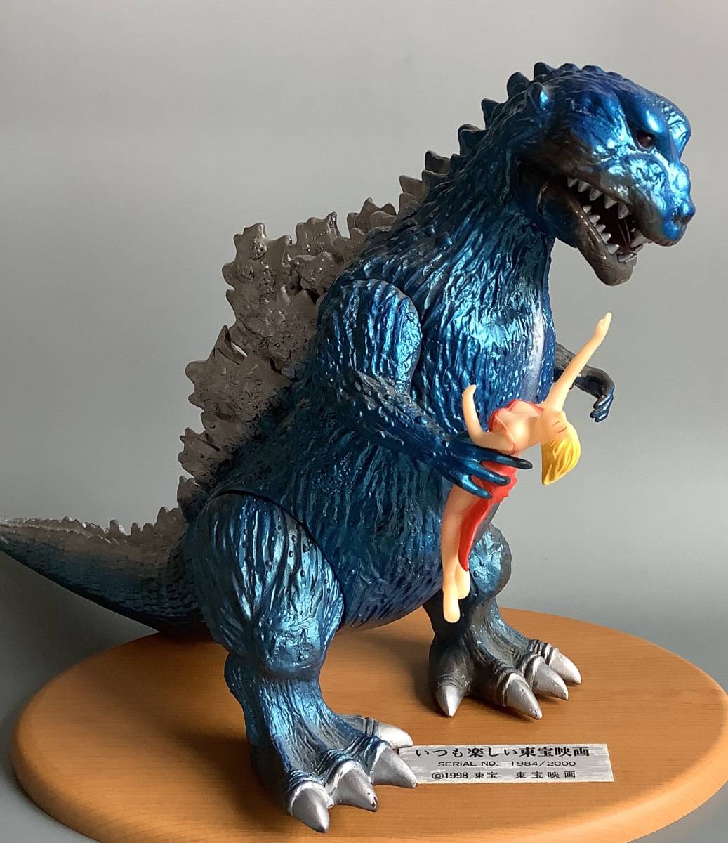 エクスプラス 初代ゴジラ フィギュア 雛形 X-PLUS 1998 未塗装