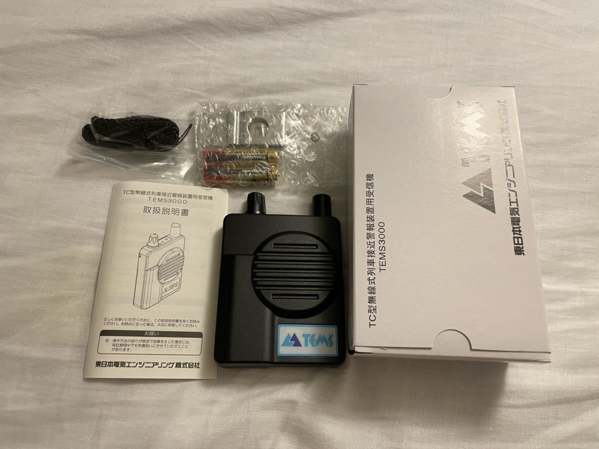 TC型無線式列車接近警報装置用受信機 TEM3000 中古 TC型無線式列車接近