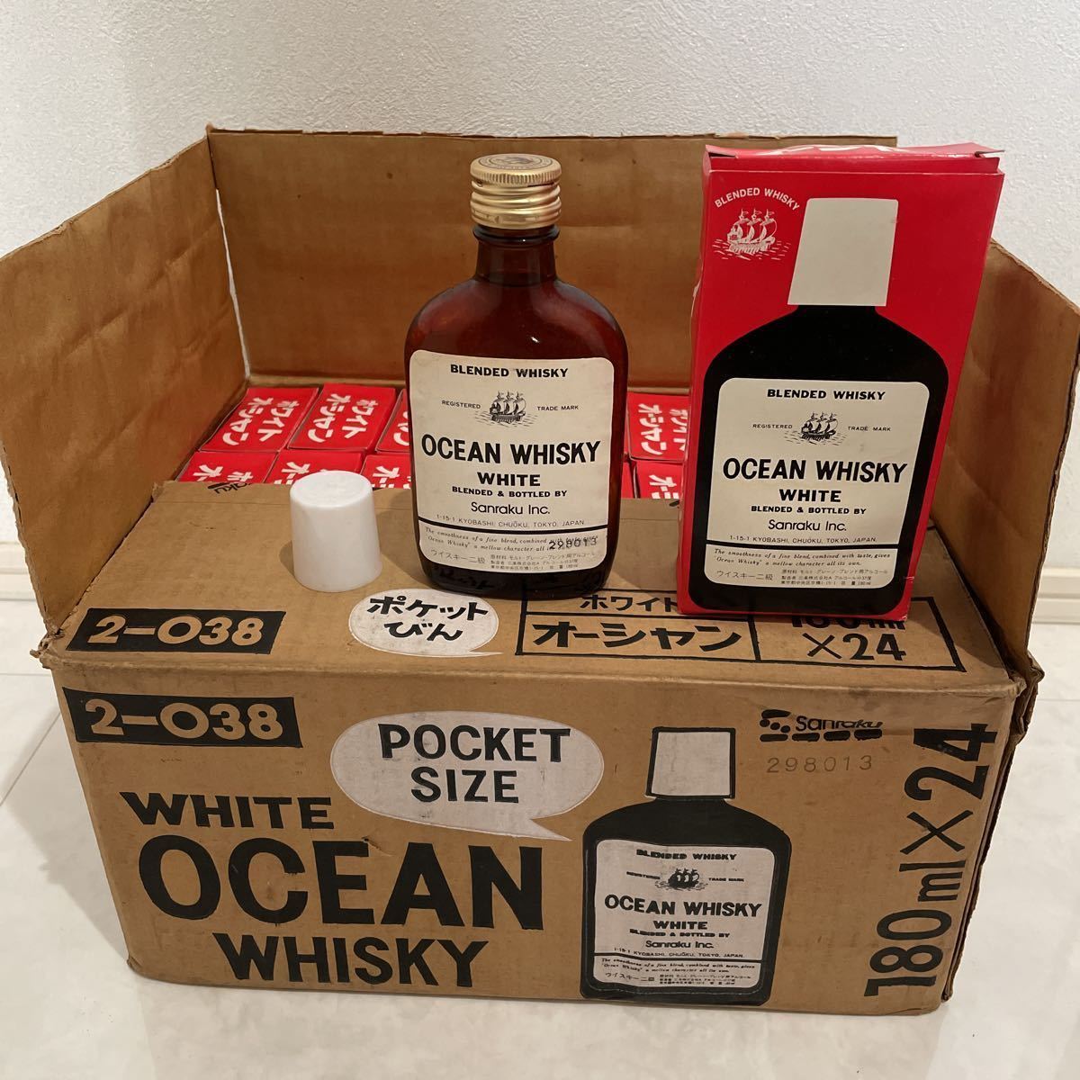 激レアヘンプスパローHemp Sparrow ウイスキー セット未開封