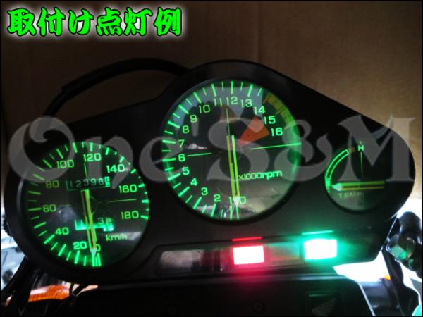 VFR400K メーター CBR400F流用 VT250 VF400