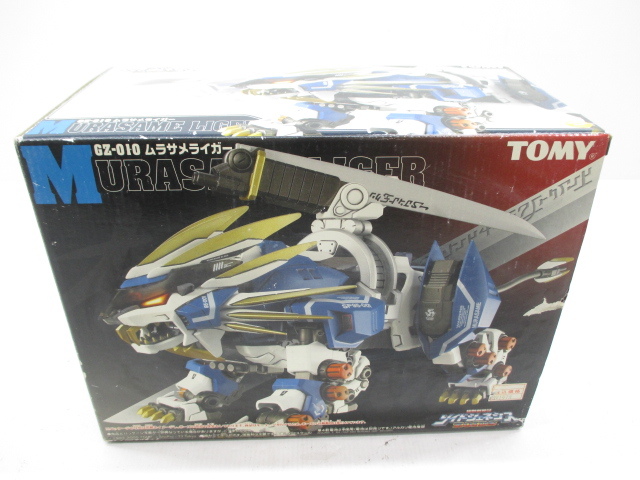 ゾイド ムラサメライガー クリアカラー ゾイド ムラサメライガー