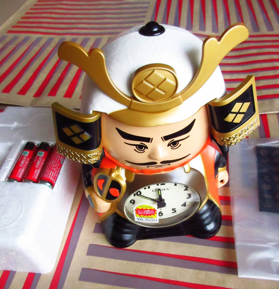 目覚まし時計「武田信玄くん」