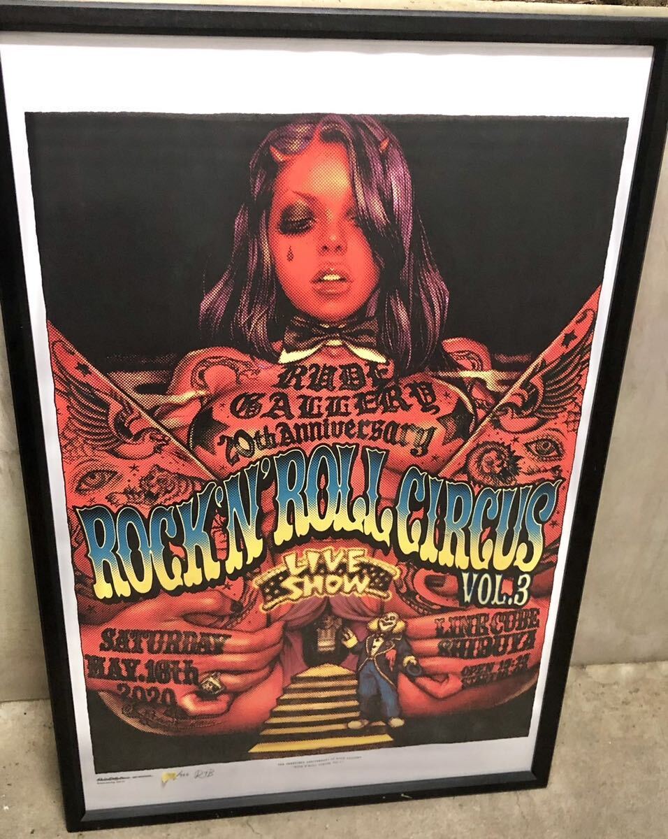 RJB マタンゴ×ロッキンジェリービーン シルクスクリーンポスター 未