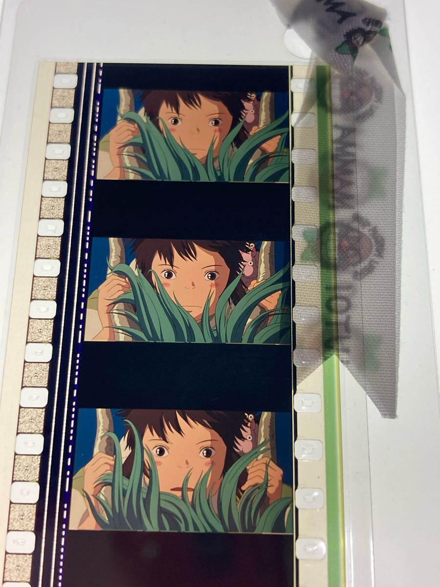 22.【もののけ姫】ジブリ美術館 フィルムブックマーカー 22.【もののけ