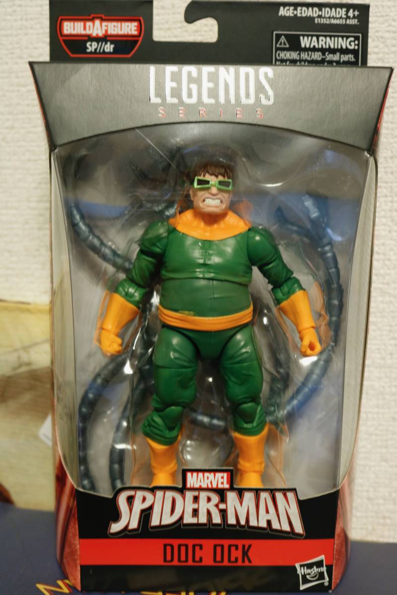 スパイダーマン：ノー・ウェイ・ホーム1／6スケールフィギュア