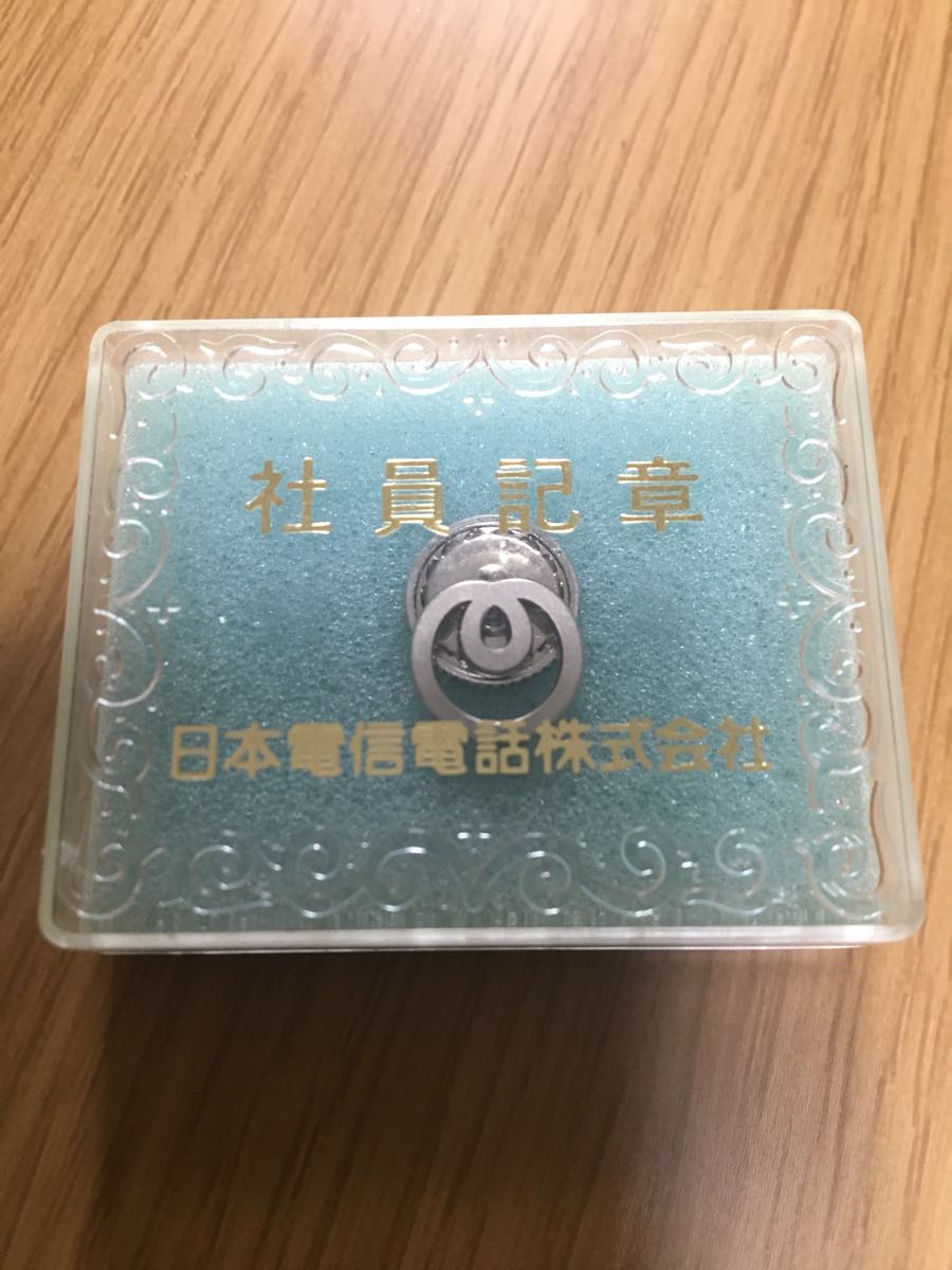NTT 記章 日本電信電話 ピンバッチ NTT 記章 日本電信電話 ピンバッチ