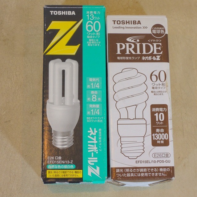 4個セット】東芝 EFD15EN/13-Z ネオボールZ 60W形 E26 【公式通販】