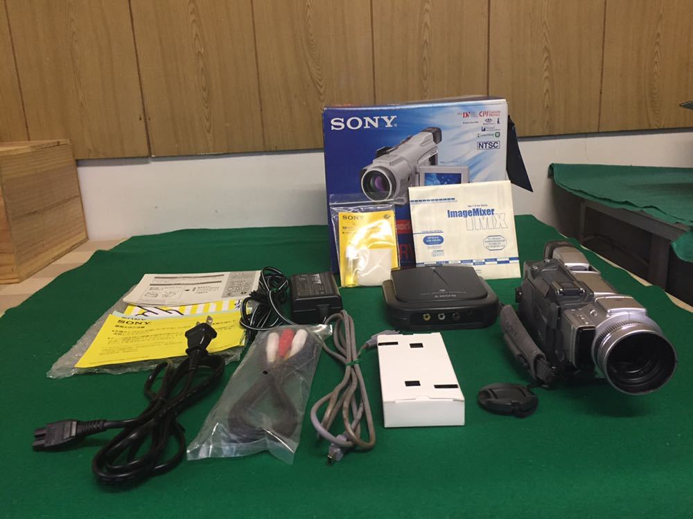 SONY デジタルビデオカメラ ハンディカム DCR-TRV70K 【公式通販