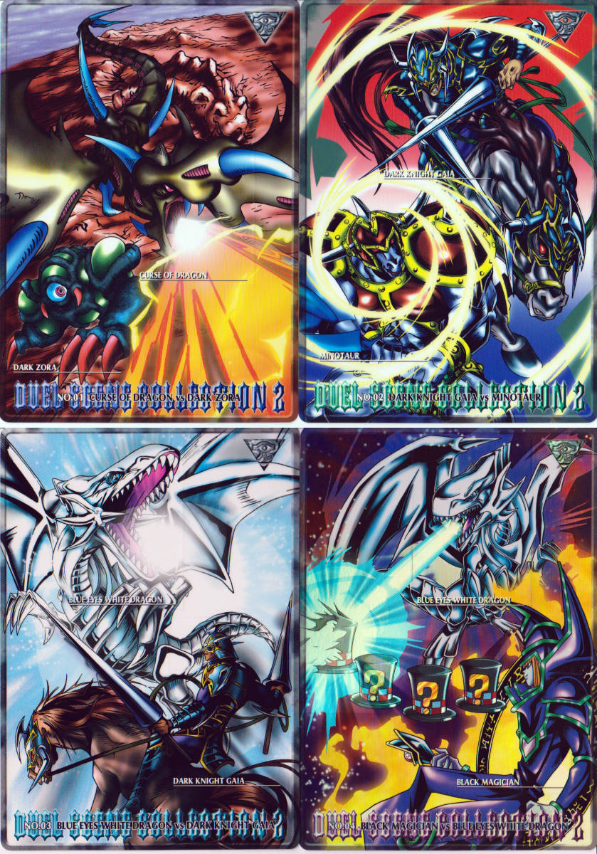 ストア 遊戯王 ジャンボカードダス 遊戯王 ジャンボカードダス♪第1弾