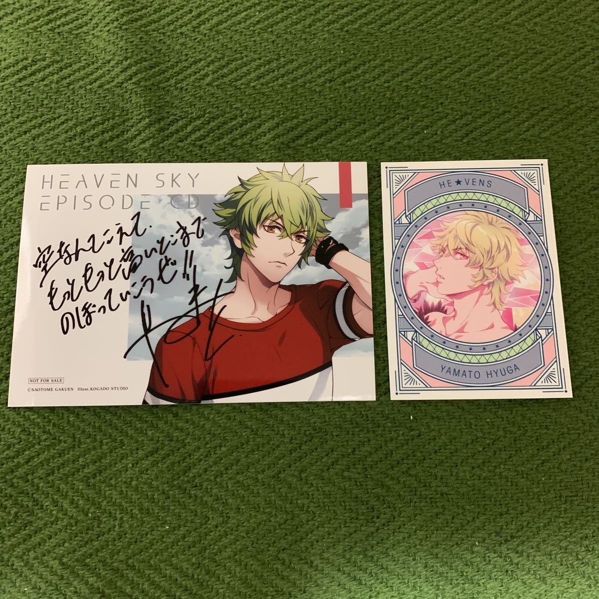 うたプリ10thメモリアルポートレート 日向大和直筆サイン HE☆VENS